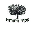 פקיד היערות
