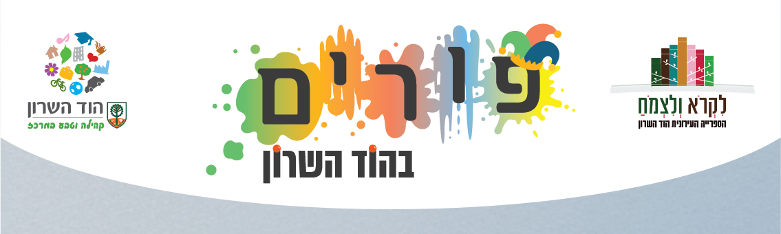 תמונה
