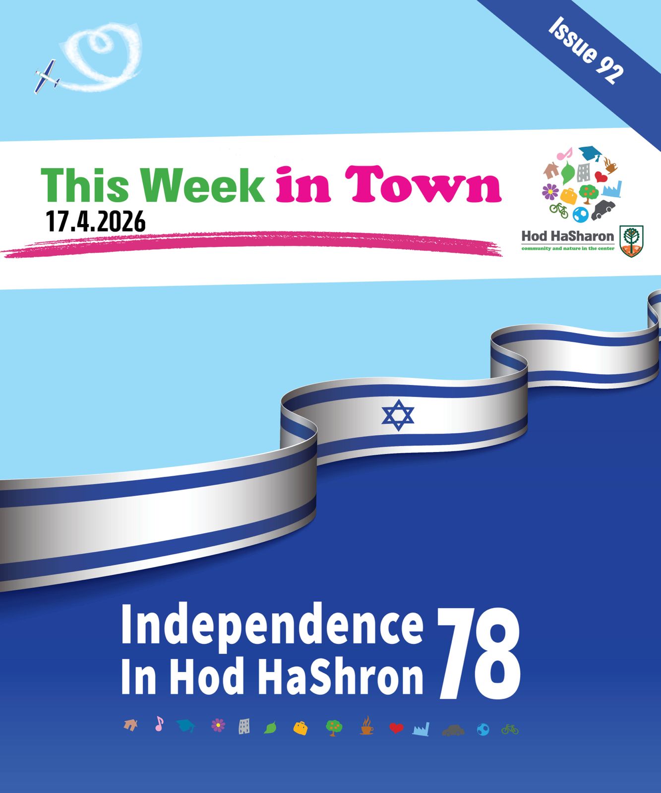 This Week in Town17.4