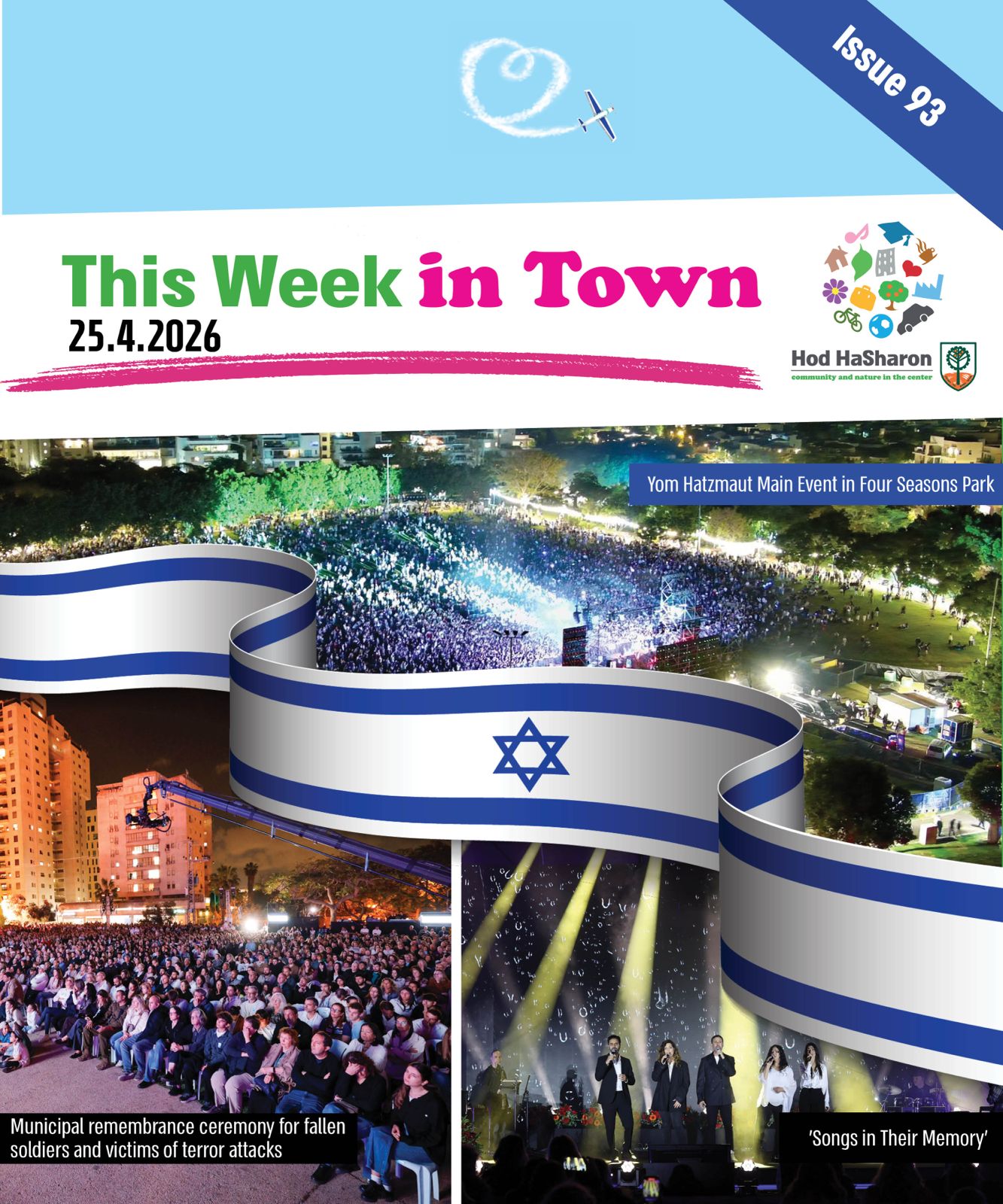 This Week in Town 25.4
