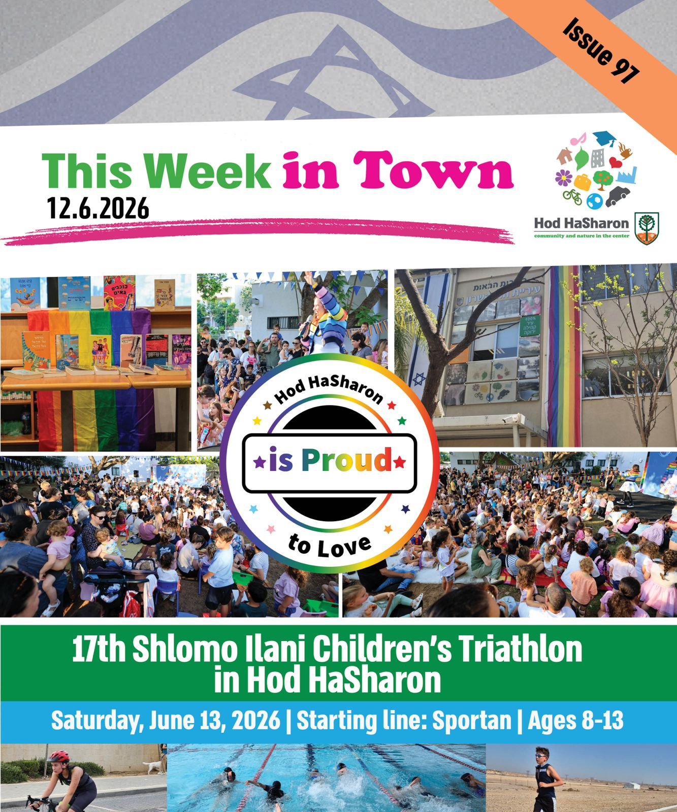This Week in Town 12.6
