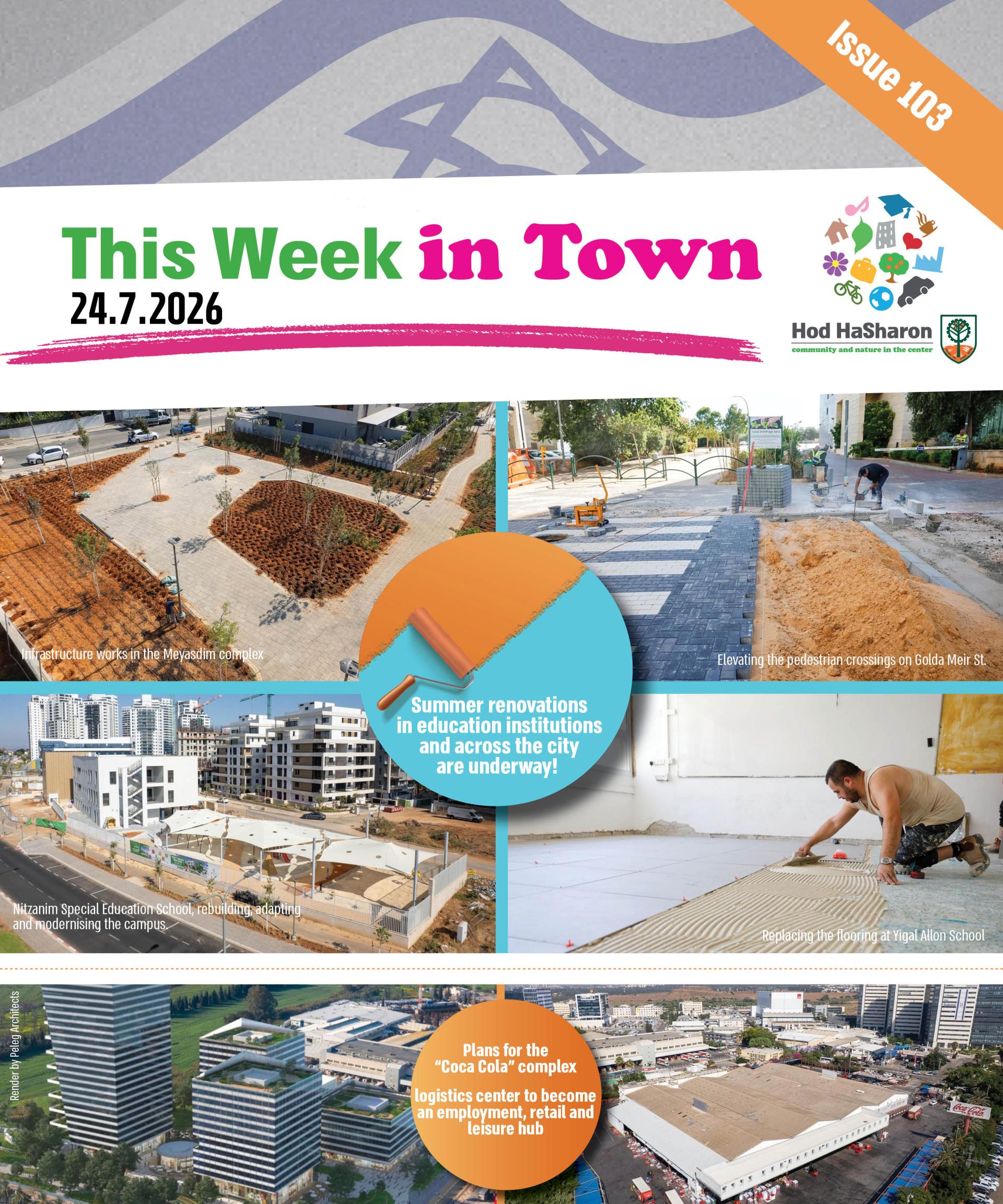 This Week in Town 24.7.26