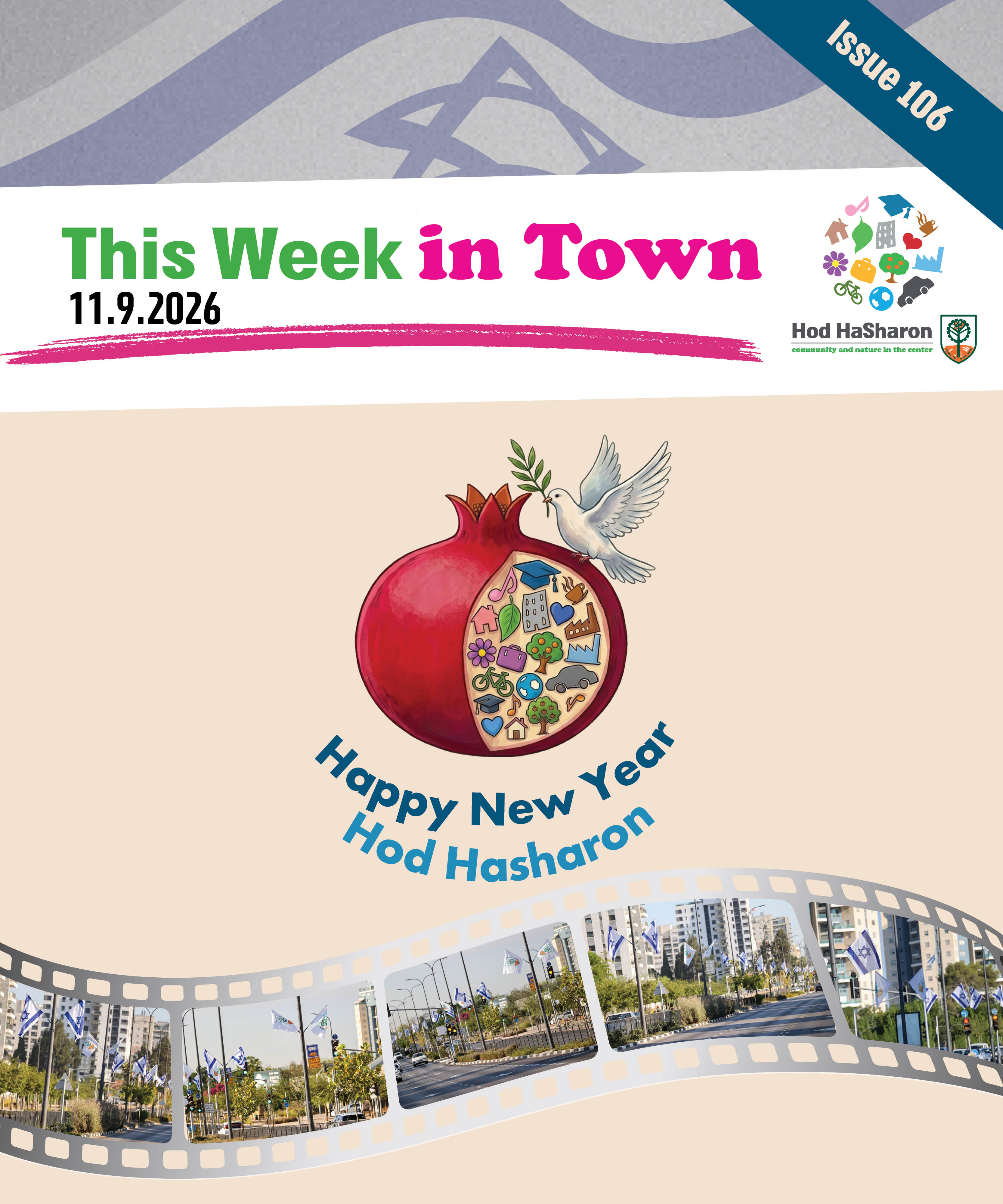 This Week in Town 11.9.26