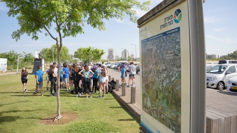 המירוץ למיליון שבוע החינוך בני.ות מצווה (25).JPG