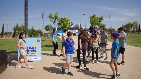 המירוץ למיליון שבוע החינוך בני.ות מצווה (62).JPG