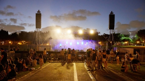 הופעה של אמיר דדון 17.08 (20).jpg