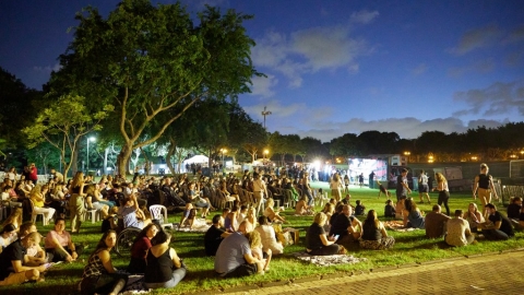 הופעה של אמיר דדון 17.08 (24).jpg