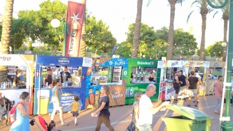 מרינה מקסימיליאן - 24.08 (55).JPG