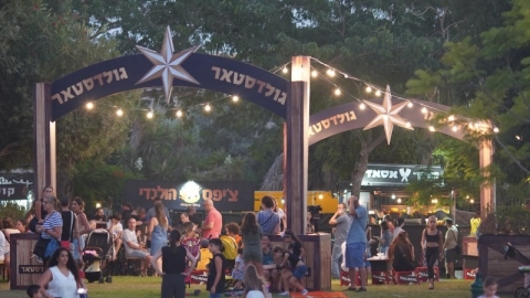 מרינה מקסימיליאן - 24.08 (30).JPG