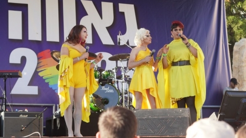 הפנינג גאווה (22).JPG