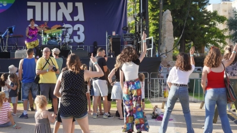 הפנינג גאווה (32).JPG