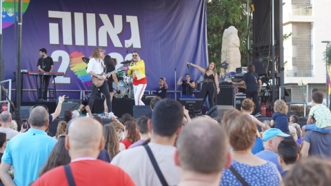 הפנינג גאווה (50).JPG