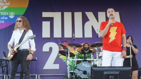 הפנינג גאווה (64).JPG