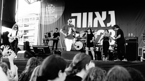 הפנינג גאווה (73).JPG