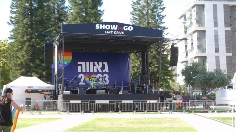 הפנינג גאווה (77).JPG