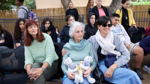 שטיח התקווה הטובה (6).jpg