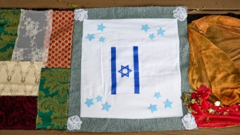 שטיח התקווה הטובה (12).jpg
