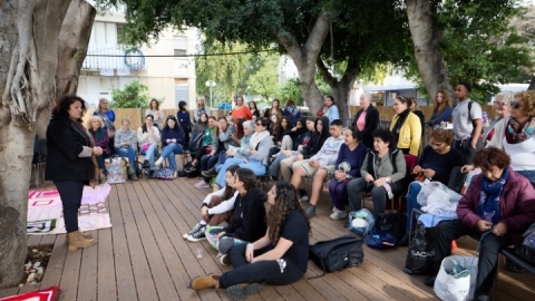 שטיח התקווה הטובה (41).jpg