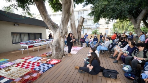שטיח התקווה הטובה (5).jpg
