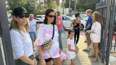 פתיחת שנה תשפה (51).jpeg