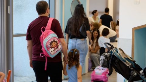 פתיחת שנה תשפה (28).jpg