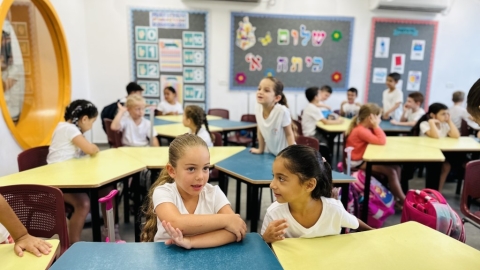 פתיחת שנה תשפה (12).jpeg