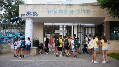 פתיחת שנה תשפה (58).jpg