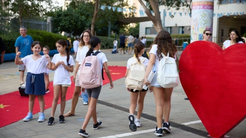 פתיחת שנה תשפה (77).jpg