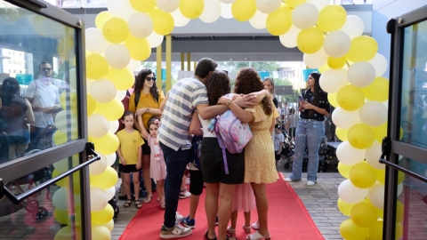 פתיחת שנה תשפה (24).jpg