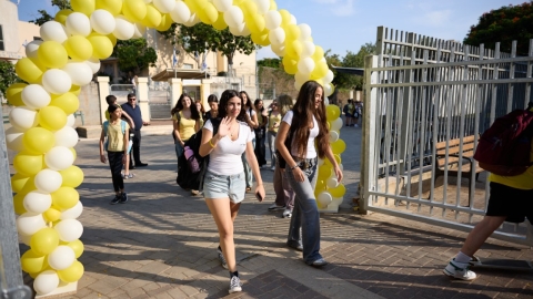 פתיחת שנה תשפה (42).jpg