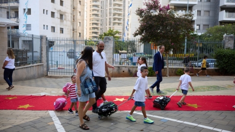 פתיחת שנה תשפה (68).jpg