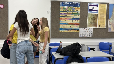 פתיחת שנה תשפה (25).jpeg