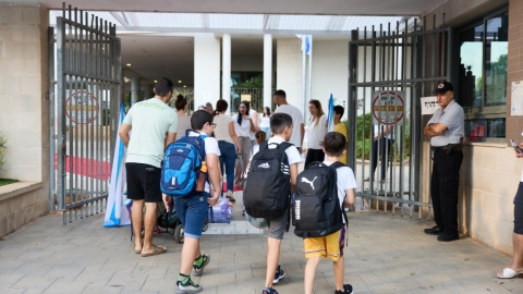 פתיחת שנה תשפה (63).jpg