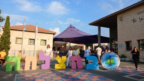 פתיחת שנה תשפה (34).jpeg