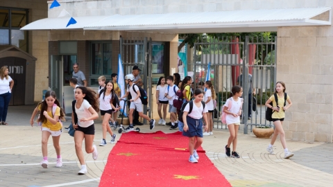 פתיחת שנה תשפה (60).jpg