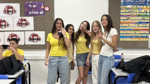 פתיחת שנה תשפה (26).jpeg