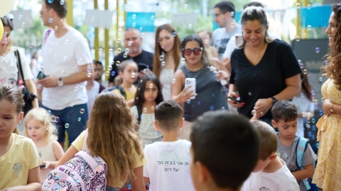פתיחת שנה תשפה (29).jpg