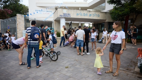 פתיחת שנה תשפה (12).jpg