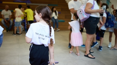 פתיחת שנה תשפה (26).jpg