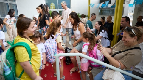 פתיחת שנה תשפה (21).jpg