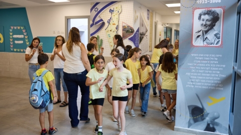 פתיחת שנה תשפה (31).jpg