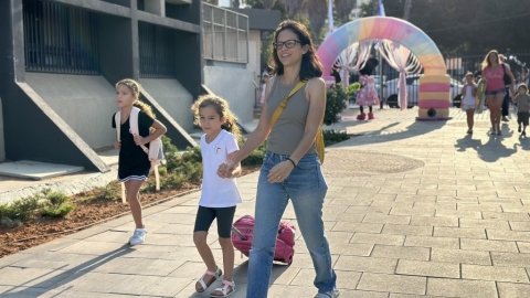 פתיחת שנה תשפה (49).jpeg