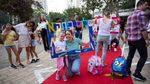 פתיחת שנה תשפה (8).jpg