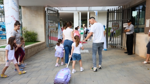 פתיחת שנה תשפה (61).jpg
