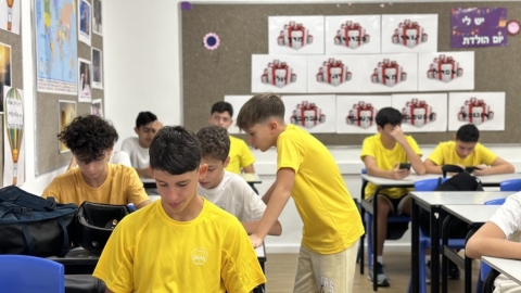 פתיחת שנה תשפה (29).jpeg