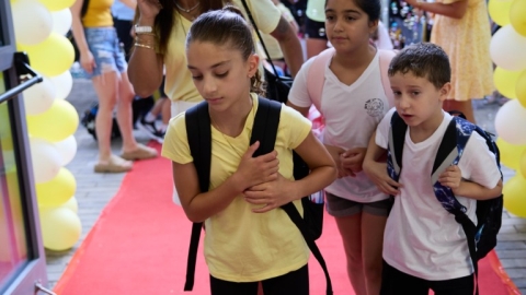 פתיחת שנה תשפה (18).jpg