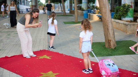 פתיחת שנה תשפה (3).jpg