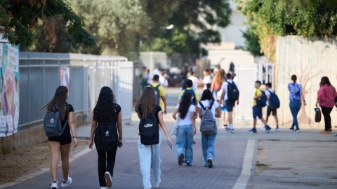 פתיחת שנה תשפה (54).jpg