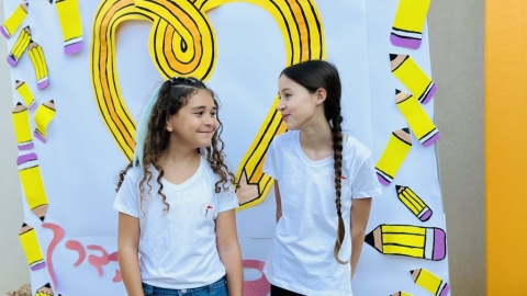 פתיחת שנה תשפה (45).jpeg